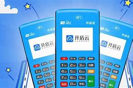 宁乡POS机办理